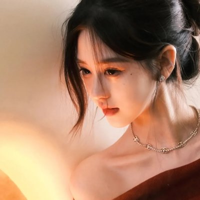 我爱你妈